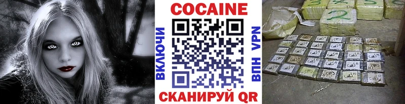 Где купить наркотики Верея СК  Мефедрон  ГЕРОИН  ГАШИШ 