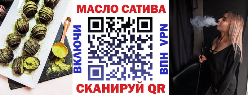 Canna-Cookies конопля  купить наркотик  МЕГА зеркало  Верея 