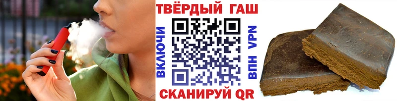 ГАШИШ Изолятор  Верея 