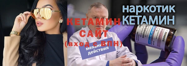 спиды Беломорск