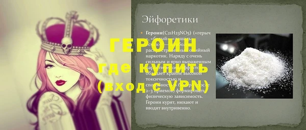 спиды Беломорск