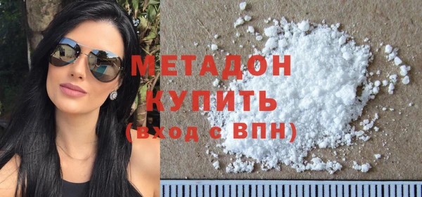спиды Беломорск