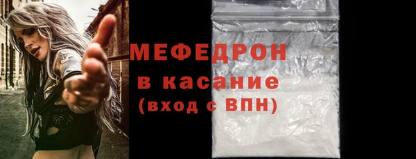спиды Беломорск