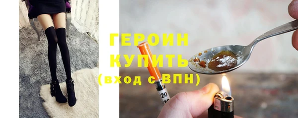 спиды Беломорск