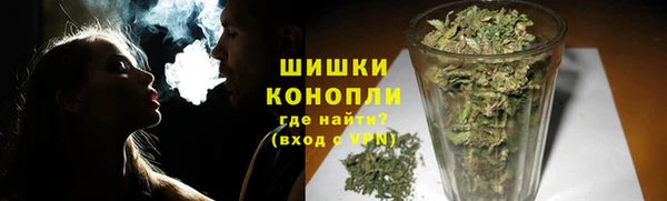 мефедрон VHQ Заполярный