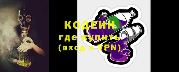 спиды Беломорск