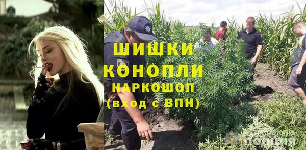 спиды Беломорск