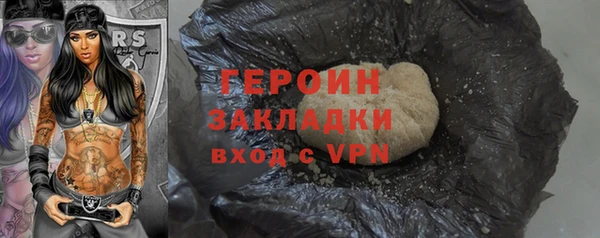 прущие крисы Белокуриха