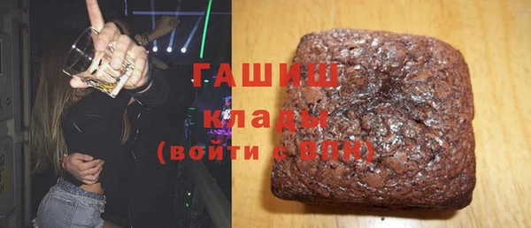 спиды Беломорск