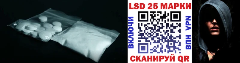 Лсд 25 экстази ecstasy  Верея 