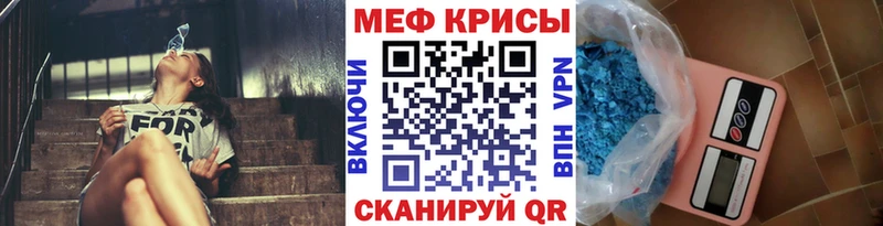 МЯУ-МЯУ 4 MMC  Верея 