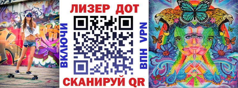 Наркотические марки 1,8мг  Верея 